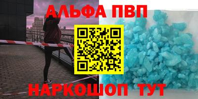 мефедрон мука Бугуруслан