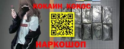 мяу мяу мука Бузулук