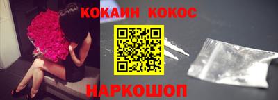 мяу мяу мука Бузулук
