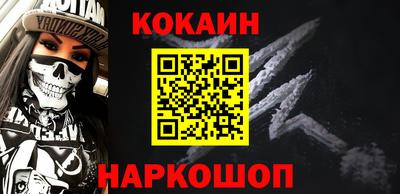 мефедрон мука Бугуруслан