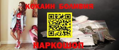 мефедрон мука Бугуруслан