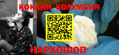 мефедрон мука Бугуруслан