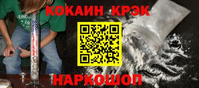 мефедрон мука Бугуруслан