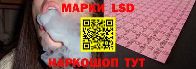 мяу мяу мука Бузулук