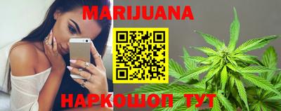 мефедрон мука Бугуруслан