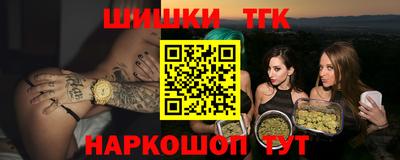 мяу мяу мука Бузулук