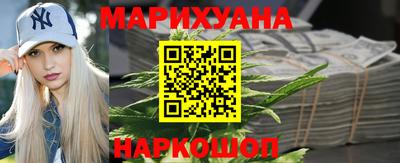 меф Будённовск