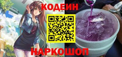 мяу мяу мука Бузулук