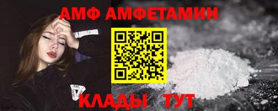 мяу мяу мука Бузулук
