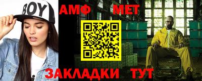 мефедрон мука Бугуруслан