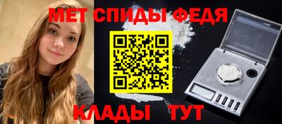 мяу мяу мука Бузулук