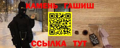 мефедрон мука Бугуруслан