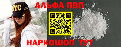 мяу мяу мука Бузулук